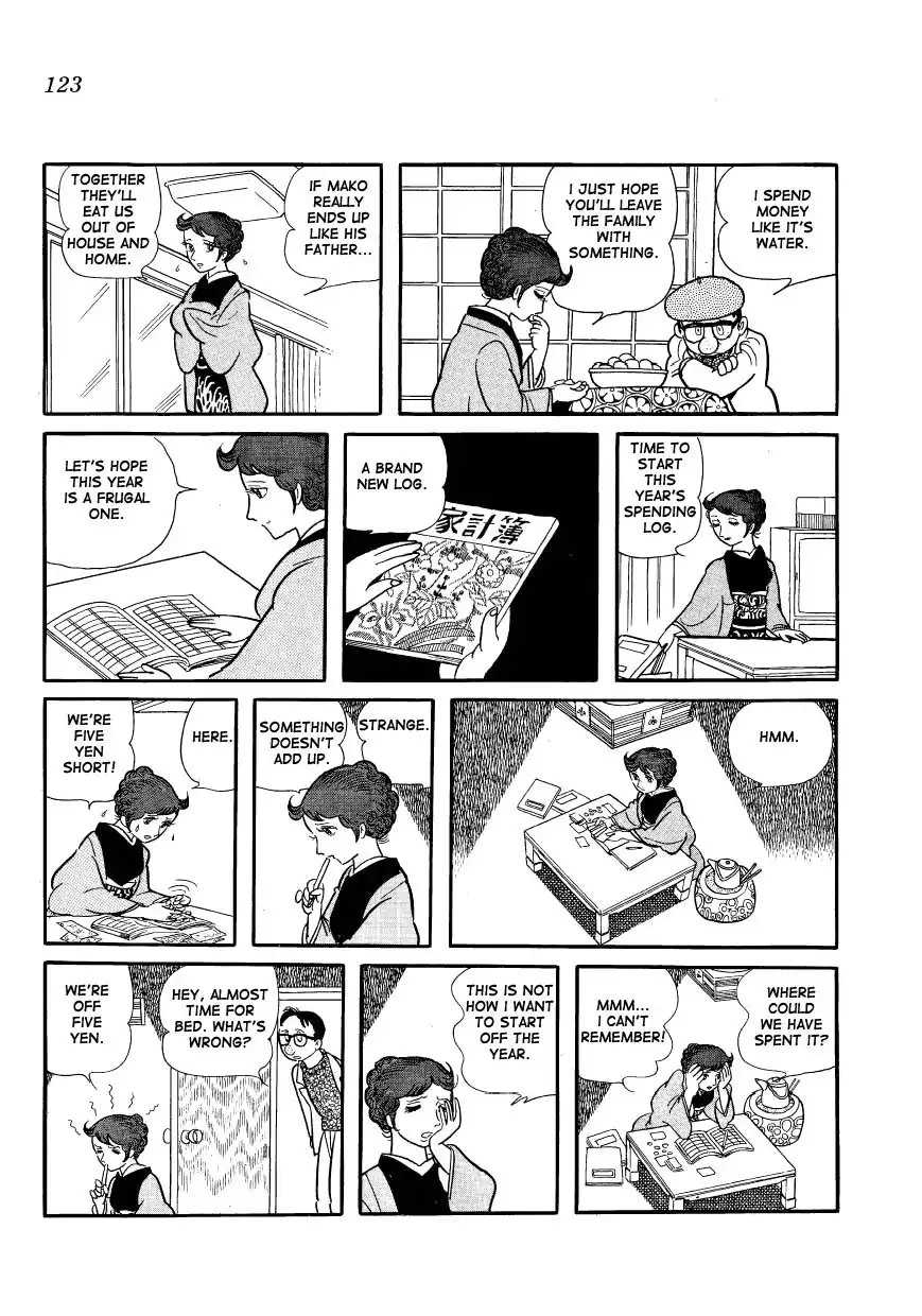 Mako to Rumi to Chii Chapter 10 7